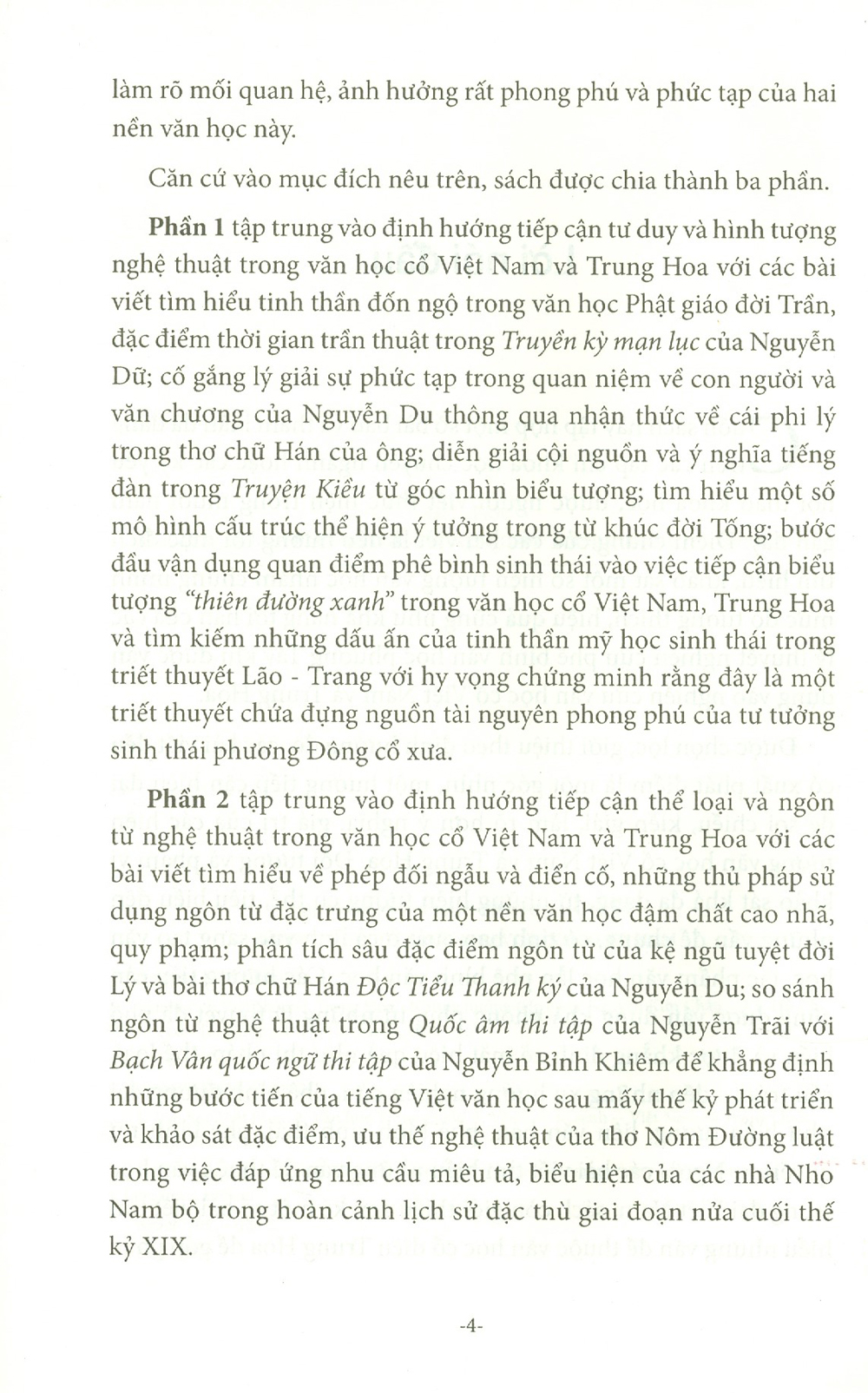 Văn Học Cổ Việt Nam Và Trung Hoa - Những Hướng Tiếp Cận