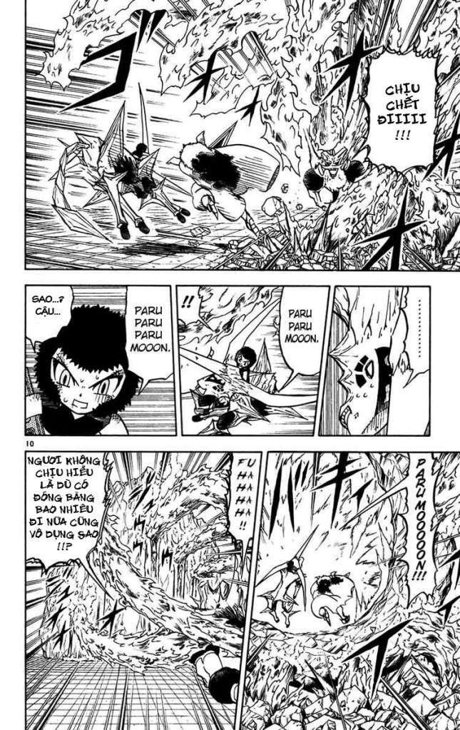 konjiki no gash!! chapter 244 18