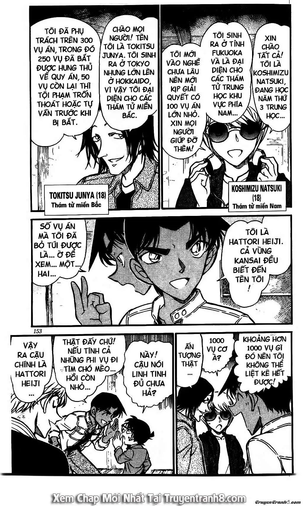 conan chapter 563 3