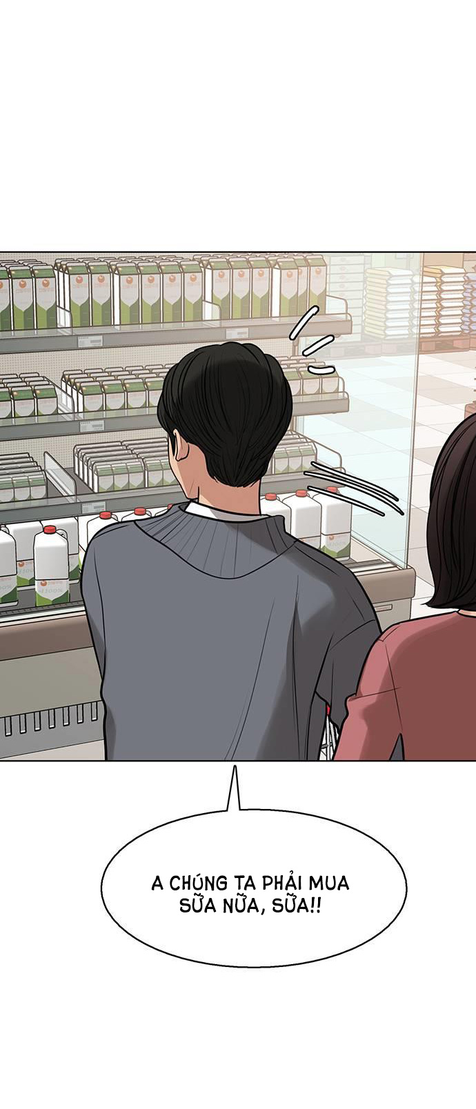 vẻ đẹp đích thực - true beauty chapter 252.2 1