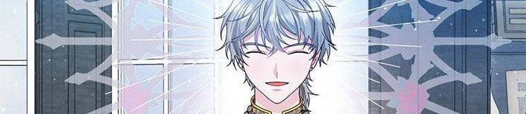 trở thành con dâu bất đắc dĩ chapter 38.1 21