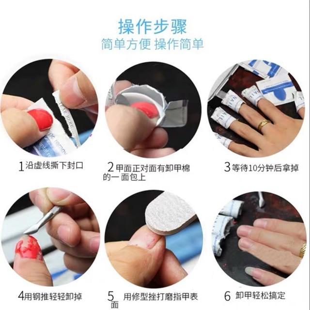 Giấy Ủ Tháo Gel Tay