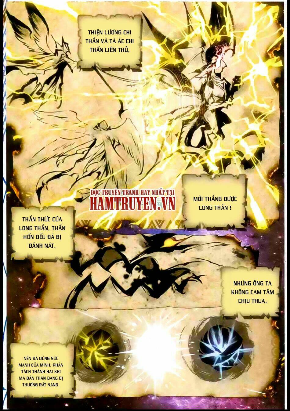 đấu la đại lục ngoại truyện thần giới truyền thuyết chapter 11 16