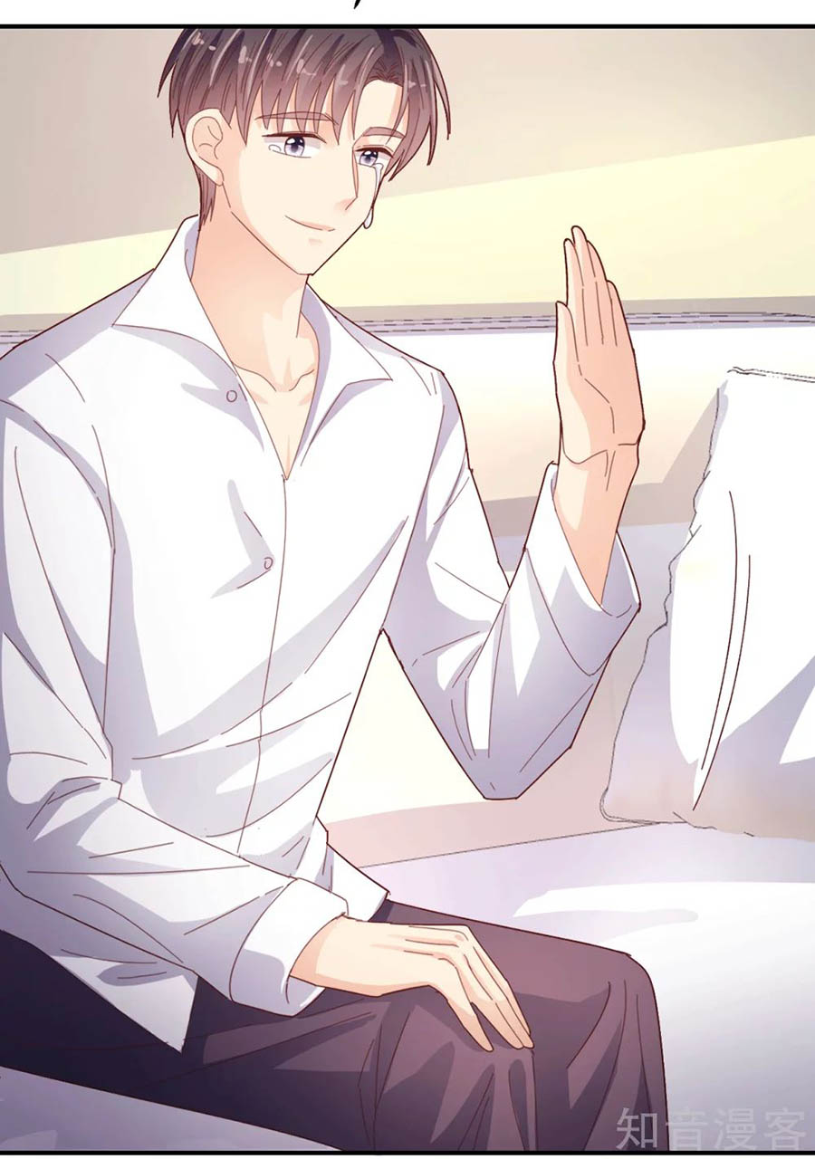 sau này vẫn cứ thích anh chapter 85 12