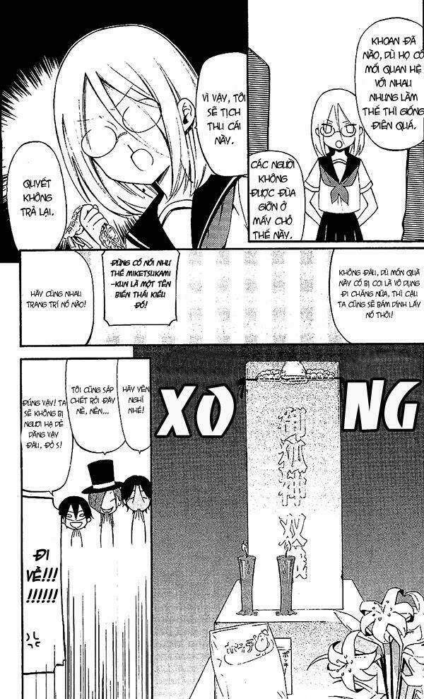 inu x boku ss chapter 28 6