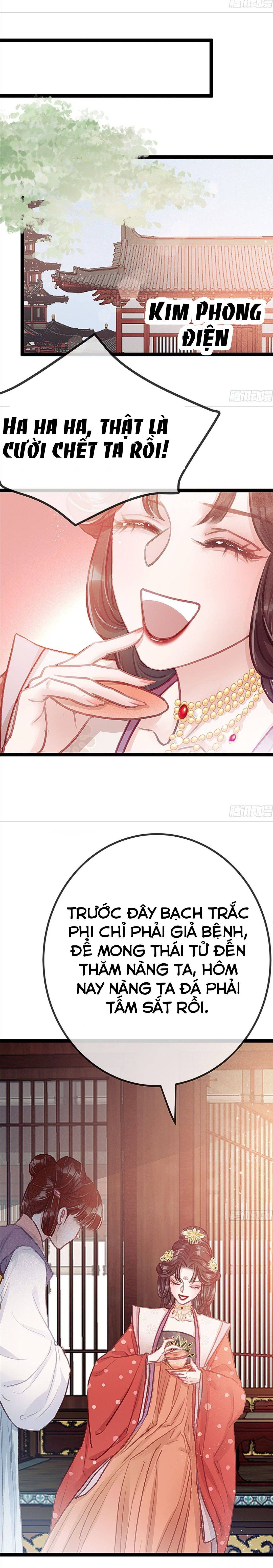 qúy phi muốn trở thành con cá mặn mòi chapter 28 13