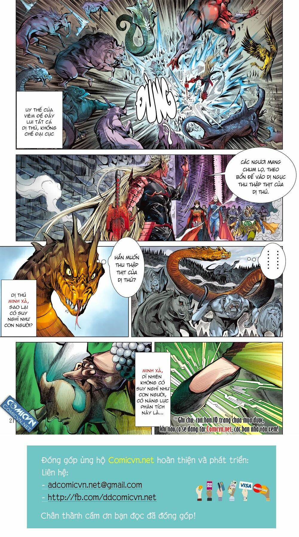 sơn hải kinh truyện chapter 113 19