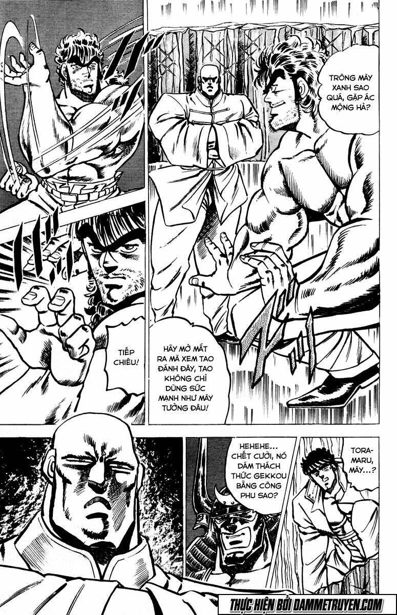 sakigake!! otokojuku chapter 35 4