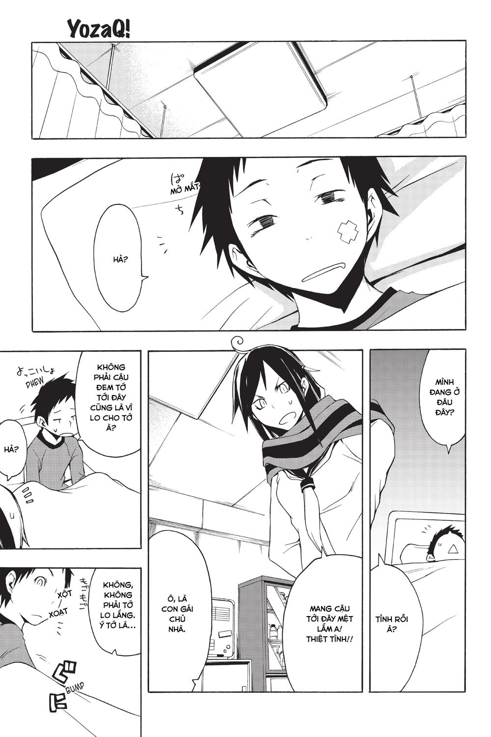 yozakura quartet chapter 17.5 2