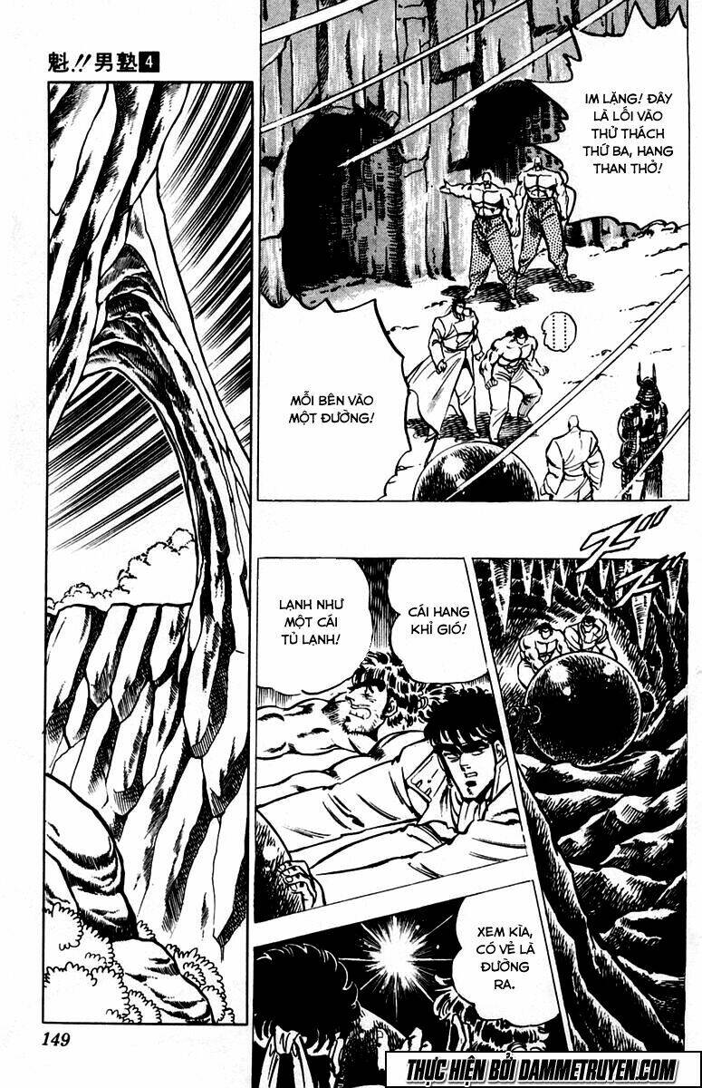 sakigake!! otokojuku chapter 34 12