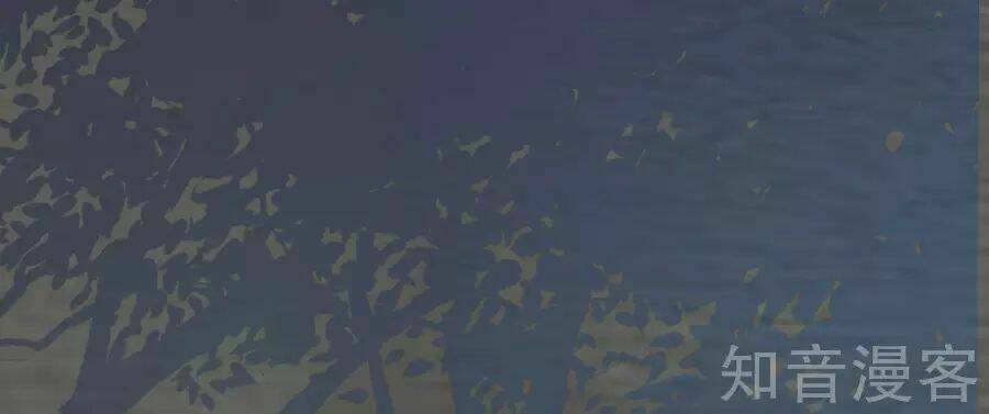 cường thế tù ái - địch thiếu đừng xằng bậy chapter 3 38