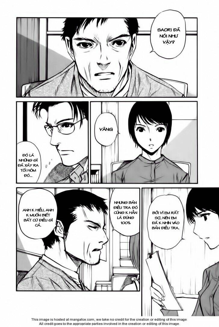 shion no ou chapter 23 15