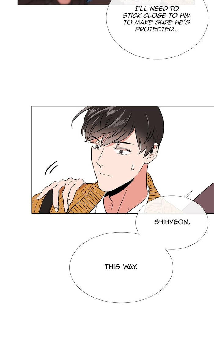 [raw] red candy chapter 30 8