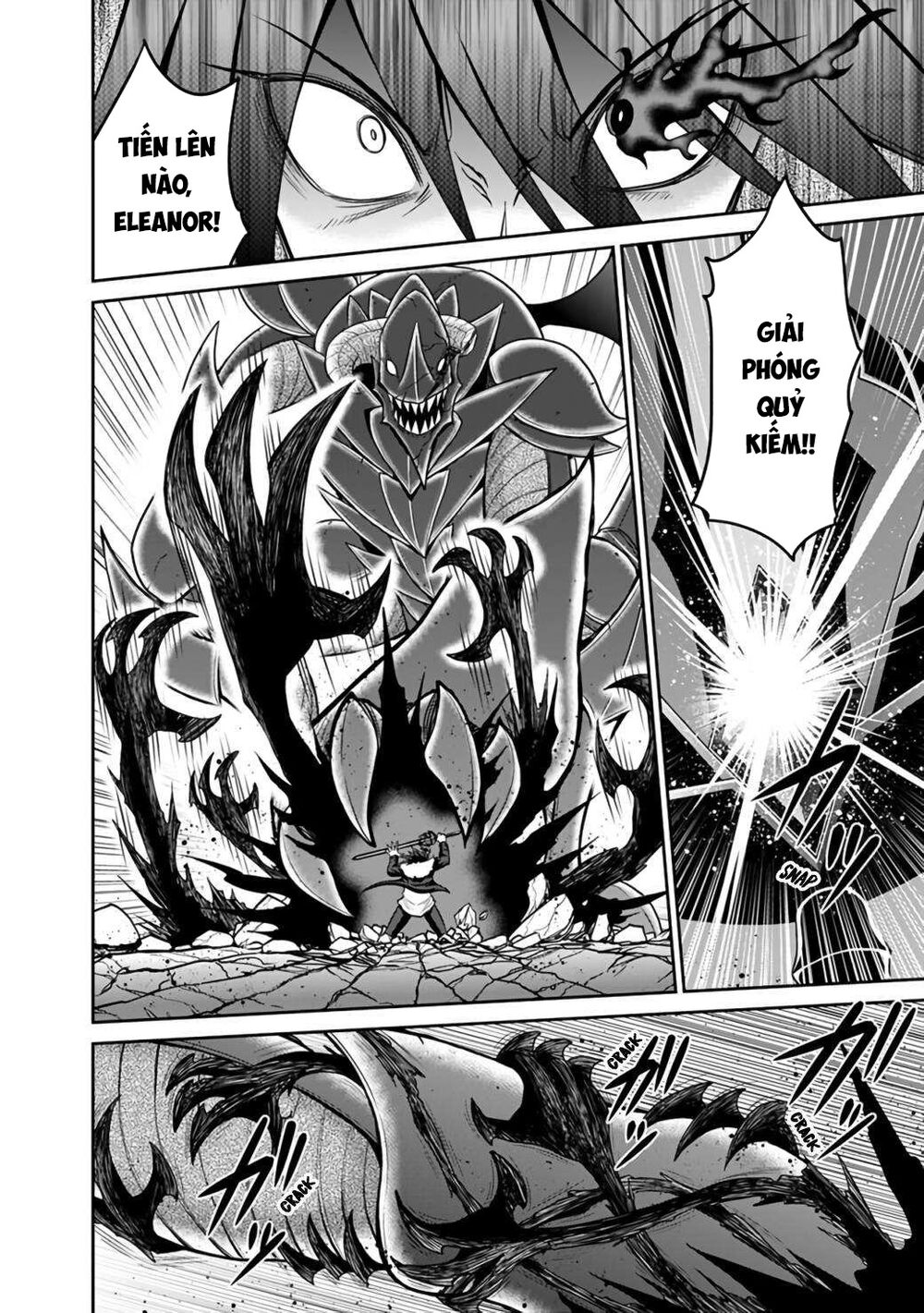 kujibiki tokushou: musou hāremu ken chapter 45 8