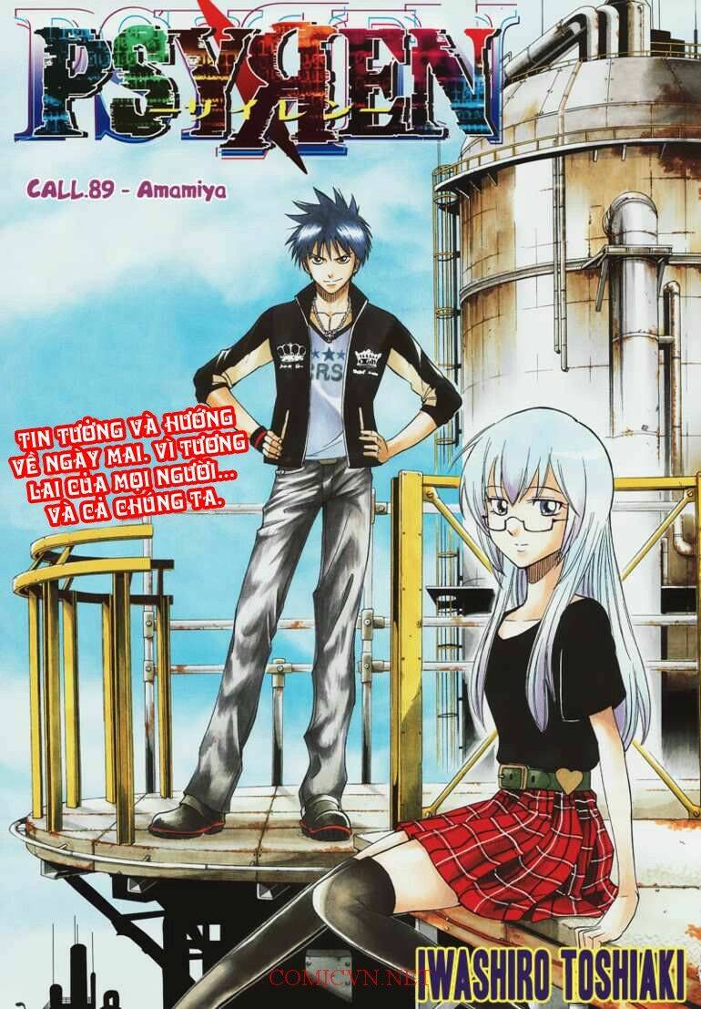 tấm thẻ bí ẩn chapter 89 1