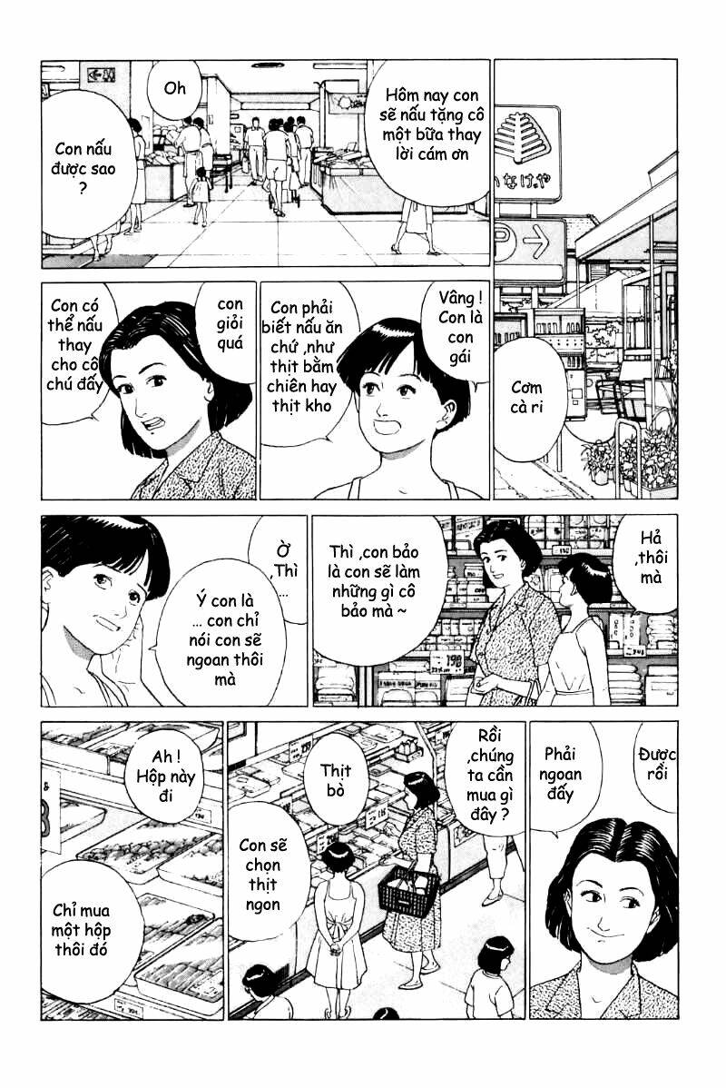 inu wo kau chapter 4.1 10