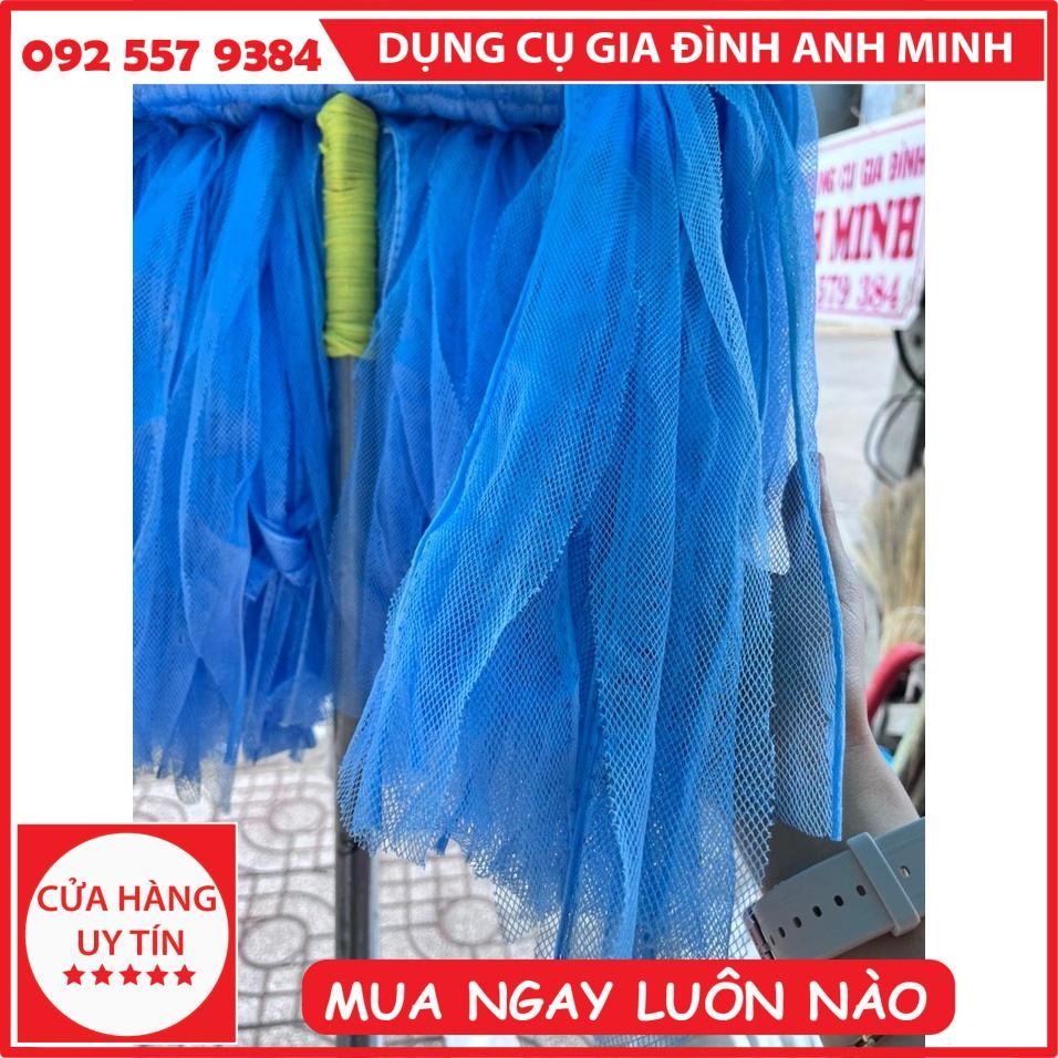 Cây Lau Nhà Mùng, Cây lau nhà mùng cán inox, cây lau nhà vải mùng, cây lau nhà công nghiệp, cây lau nhà tiện lợi