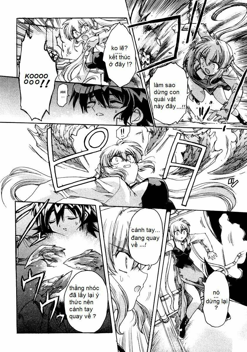 tubame syndrome chapter 5 13