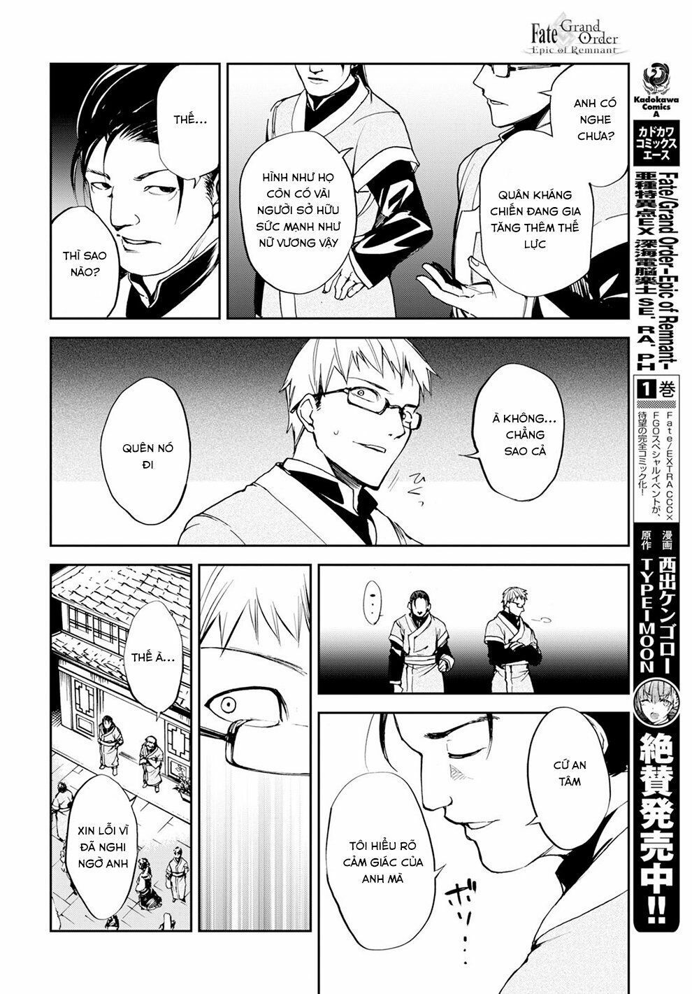 fate/grand order: epic of remnant - agartha chapter 9 29