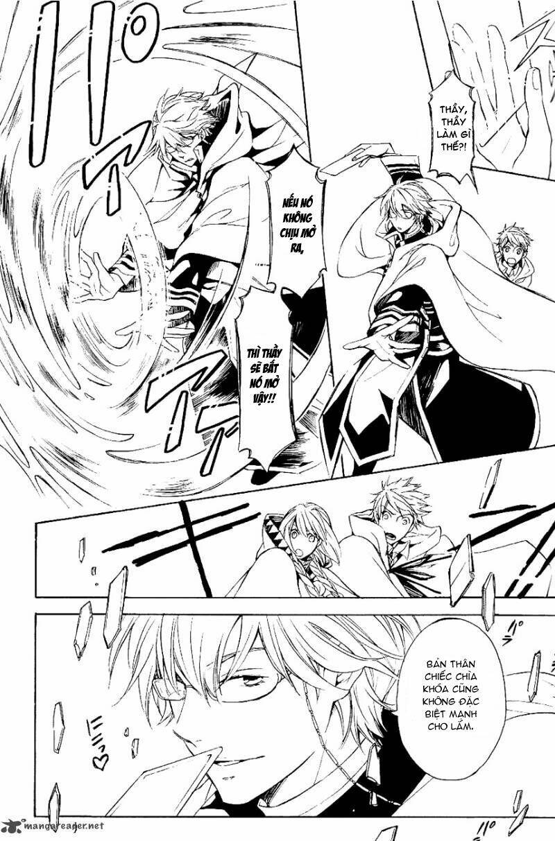 tenkyuugi sephirahtus chapter 23 15