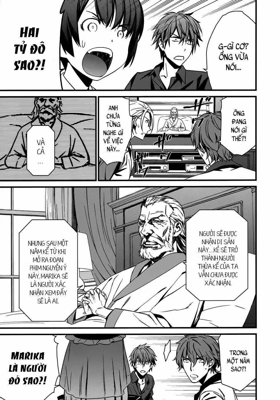 mourning bride chapter 1 45