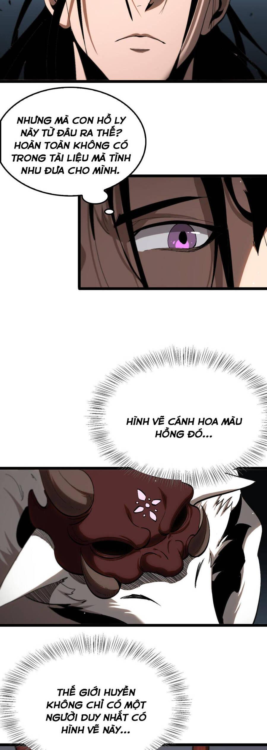 chư giới - tận thế online chapter 254 4