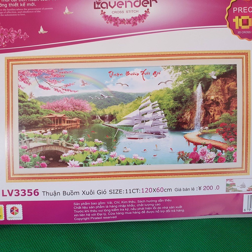 Tranh thêu chữ thập thuận buồm xuôi gió LV3356 - 120 x 60 cm - chưa thêu
