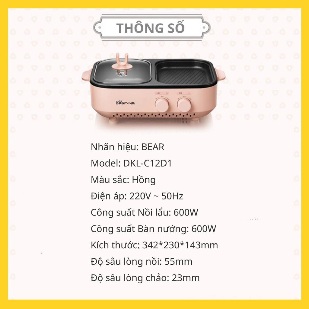 Bếp Lẩu Nướng Mini 2in1 Đa Năng Chính Hãng BEAR DKL-C12D1