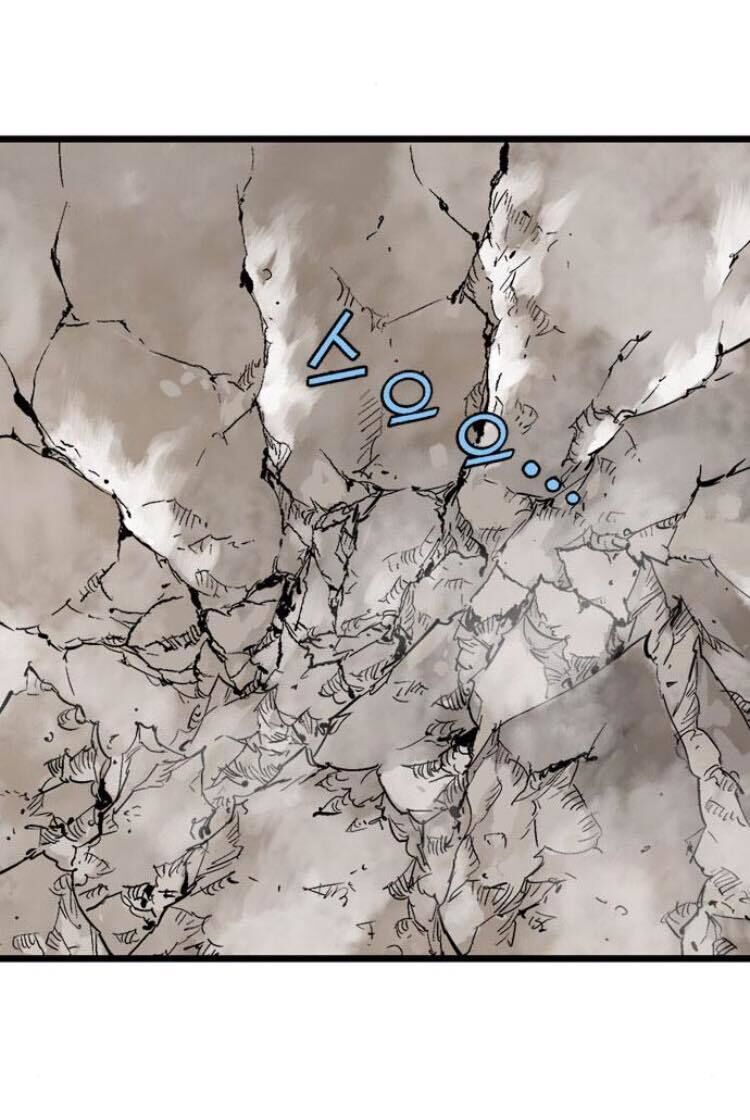 cao thủ 2 chapter 114 82