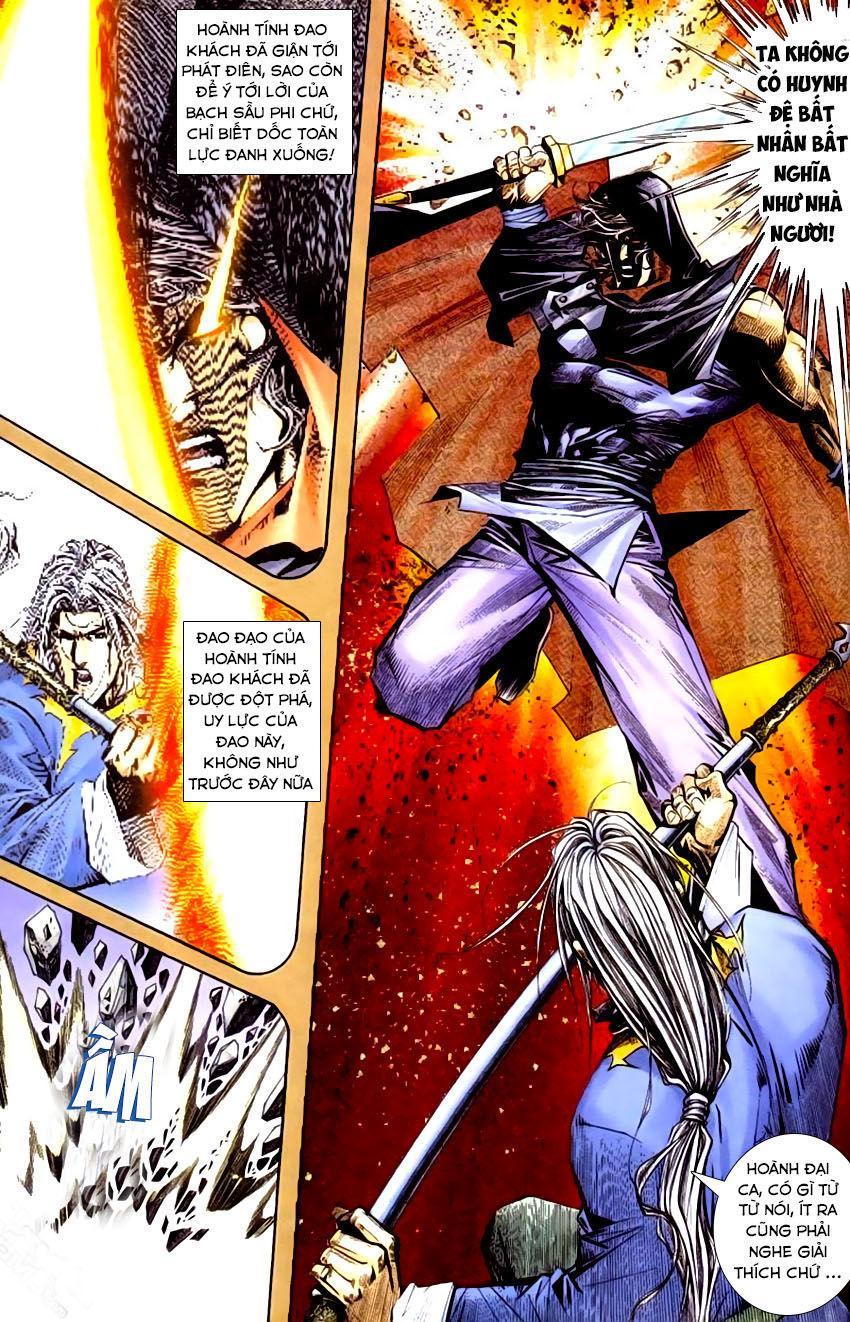 bá đao chapter 199 20