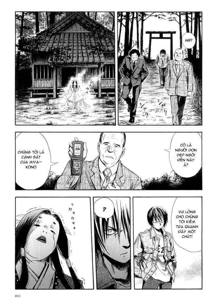 otogi matsuri chapter 26 22