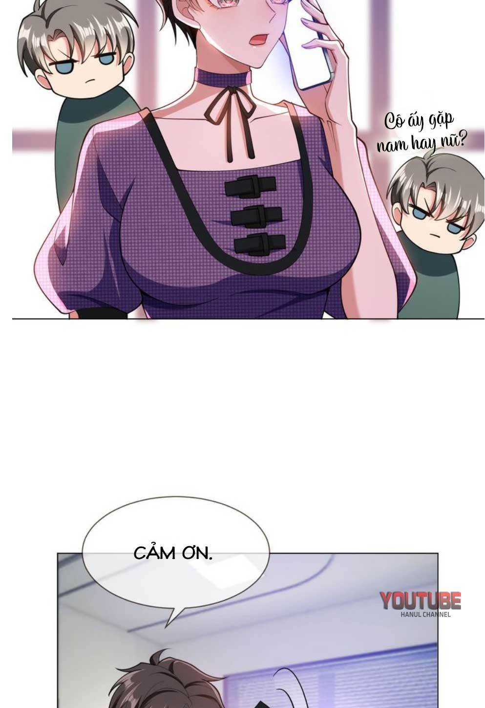 cô vợ nhỏ nuông chiều quá lại thành ác!! chapter 206.1 25