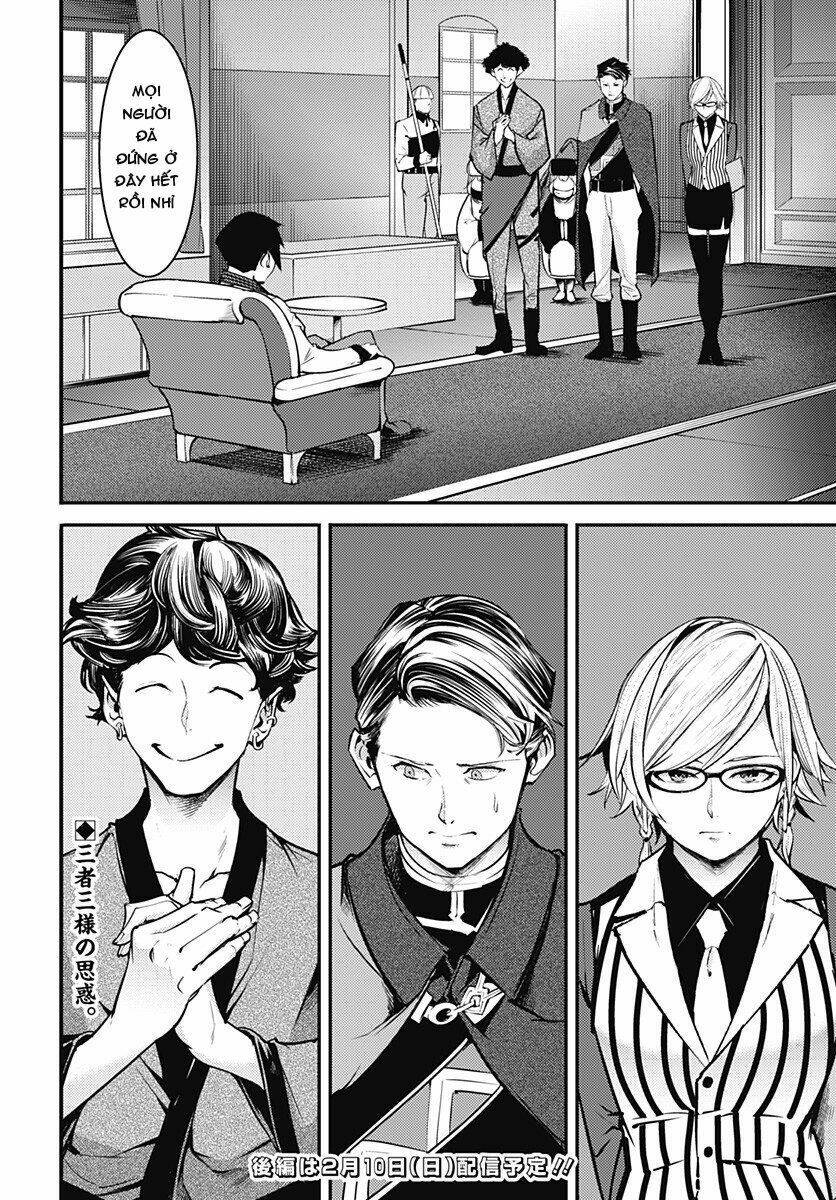 worlds end harem fantasia chapter 9.1 21