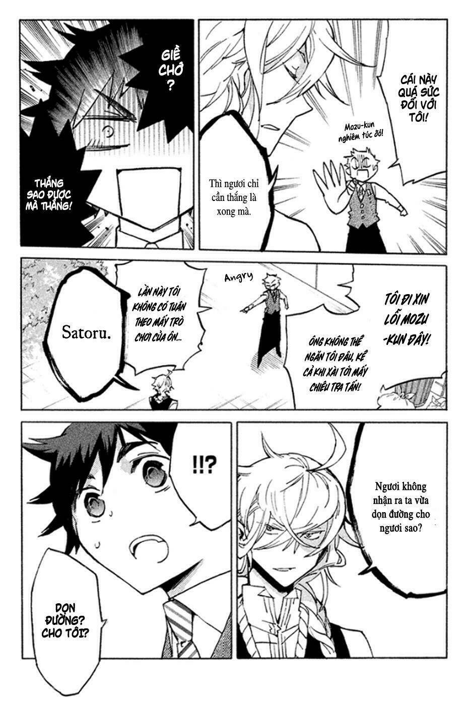 hell’s kitchen chapter 44 7