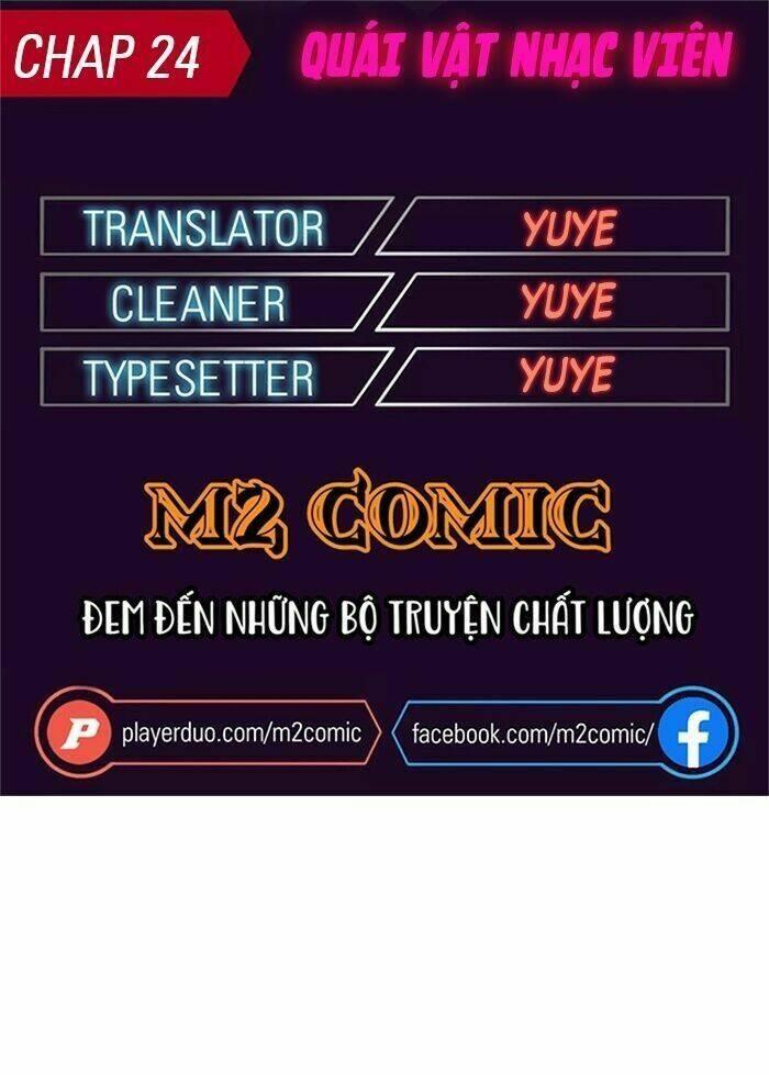 jjjjjj... chapter 24 2