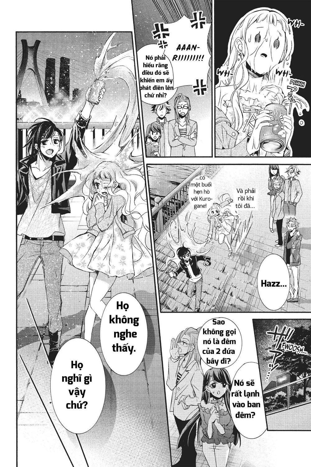 kurohyou to 16 - sai chapter 23.1 14