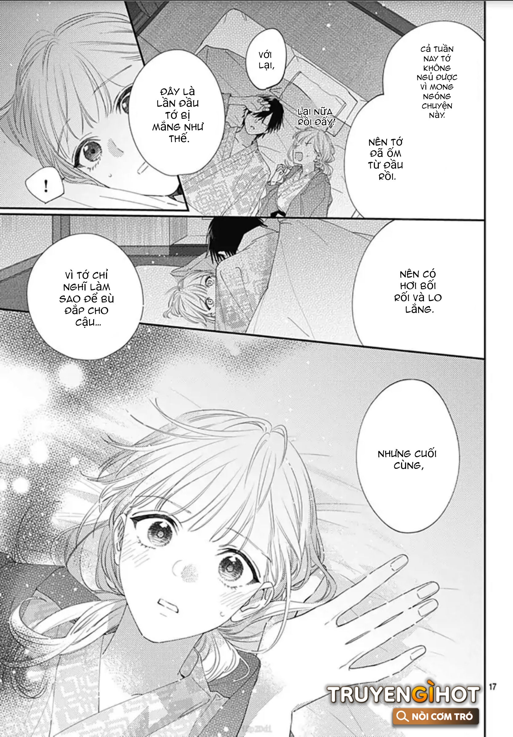 hayaku shitai futari chapter 14.2 3