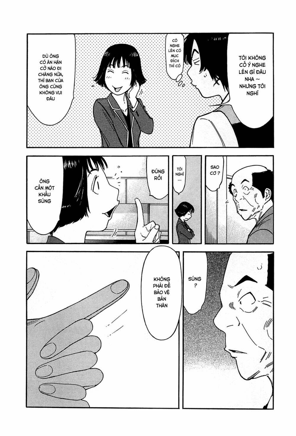 bartender chapter 152 22