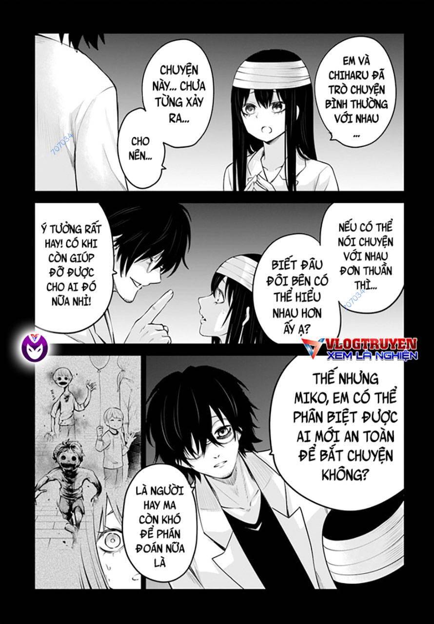 mieruko-chan chapter 54 29