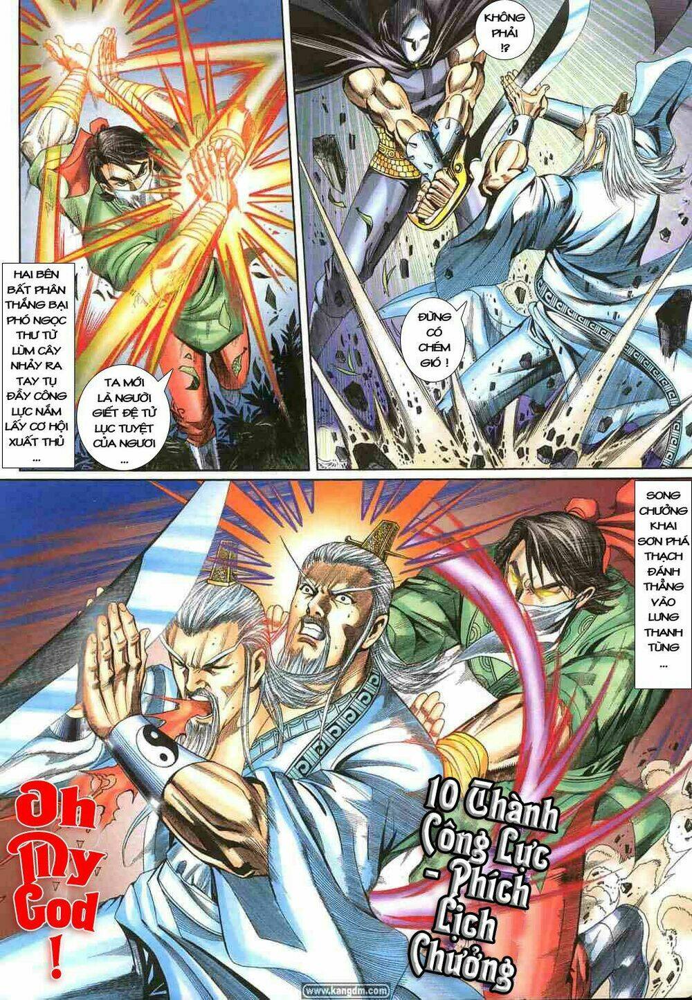 thiên tằm biến chapter 9 31