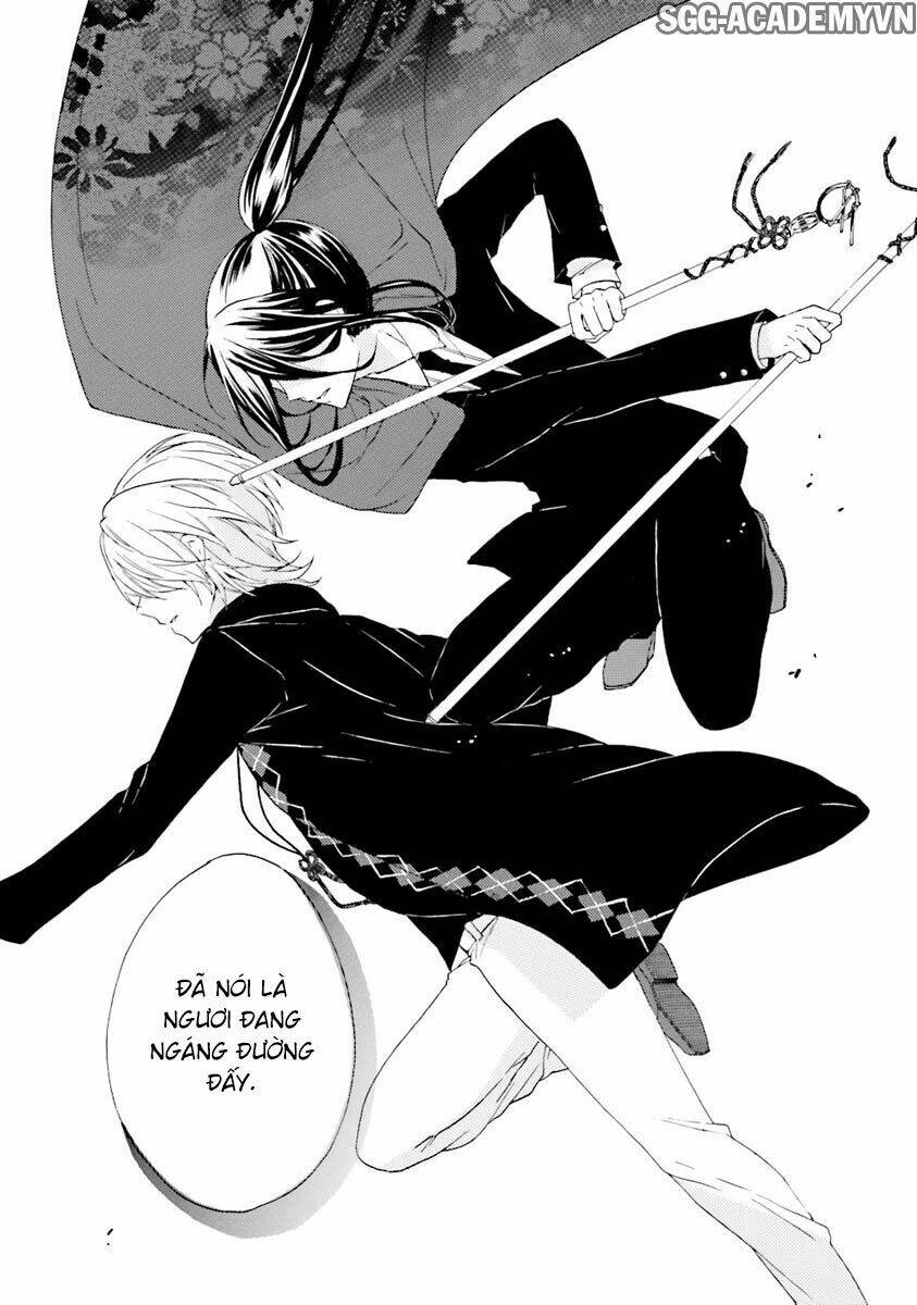 kudamimi no neko chapter 7 21