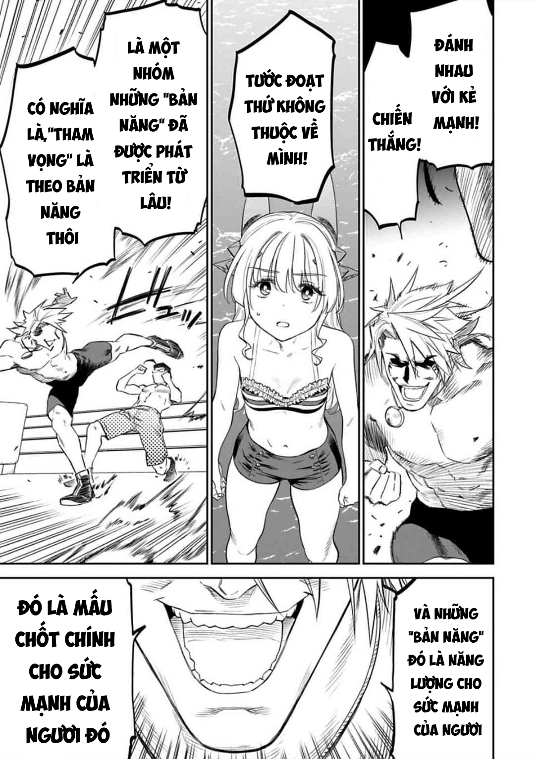 fantasy bishoujo juniku ojisan to [manga] chapter 123 7