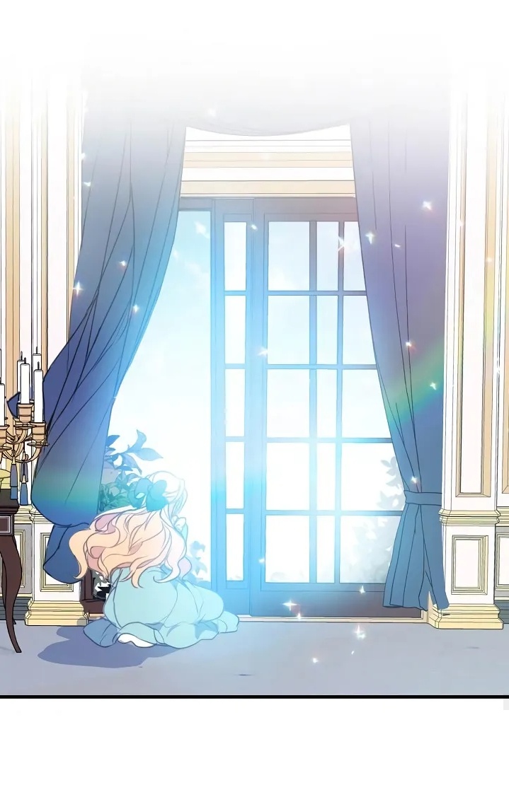 bệ hạ, xin đừng giết tôi!! chapter 16 42