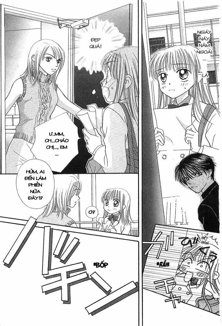 kare made love km chapter 1 15