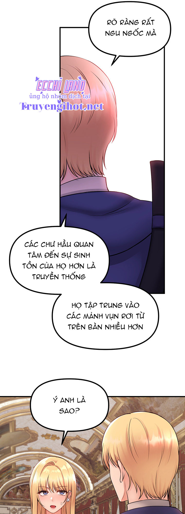 Ả Elf Thích Bị Sỉ Nhục chapter 33.1 - Trang 17