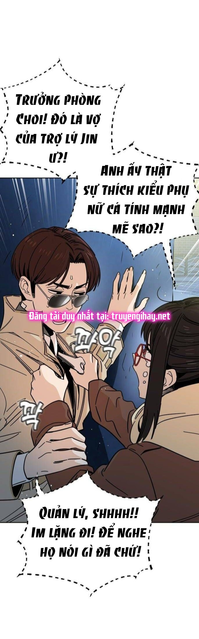 cuộc gặp gỡ định mệnh! chapter 7 14