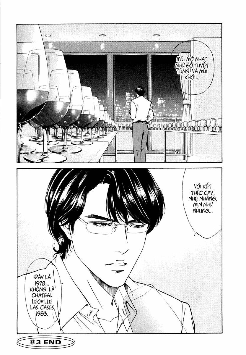 kami no shizuku chapter 3 22