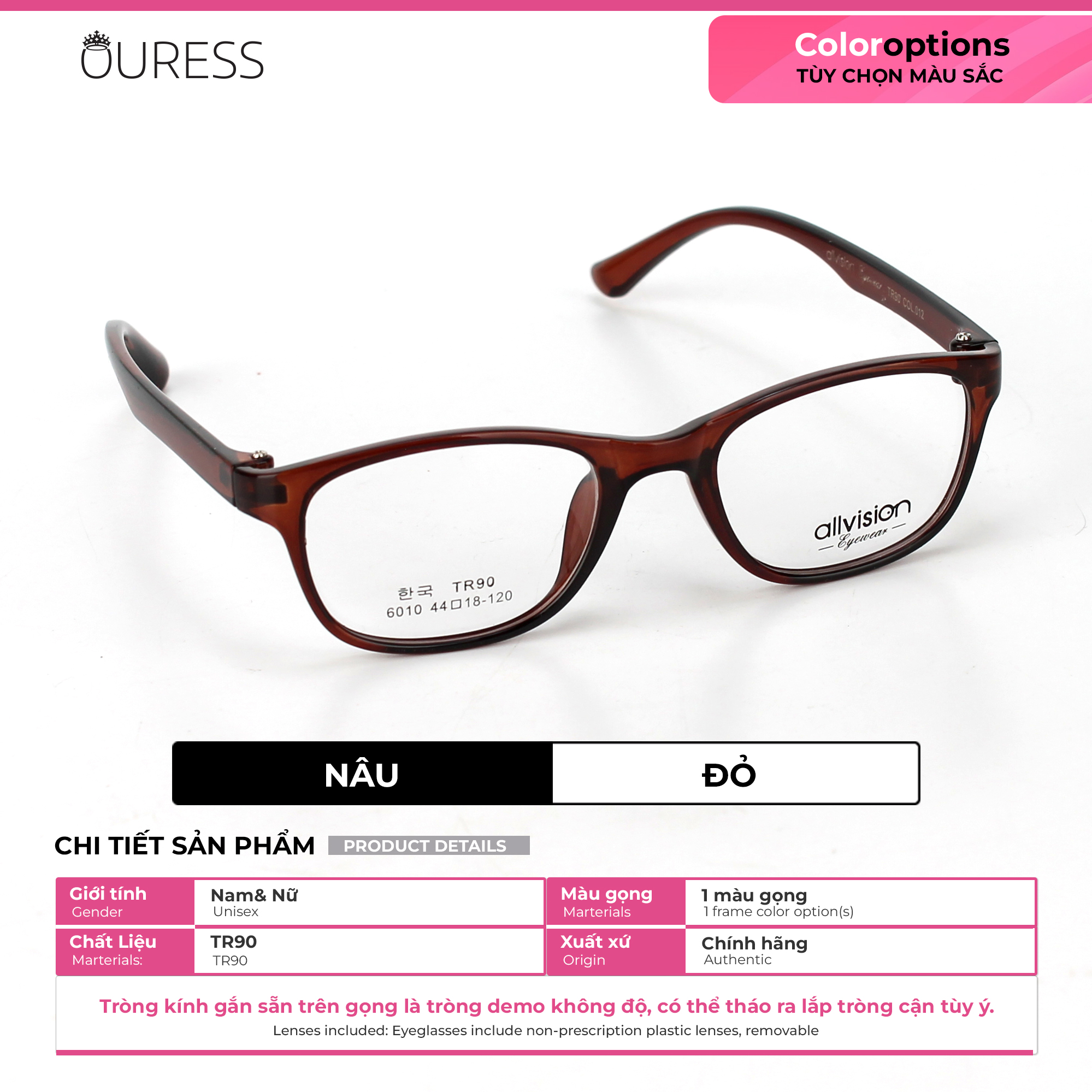 Gọng kính nhựa tr6010 thời trang nam nữ siêu nhẹ siêu bền OURESS