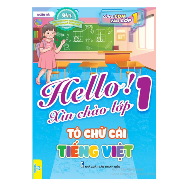 Sách - Trọn Bộ 5 Cuốn Hello! Xin Chào Lớp 1 - Biên Soạn Theo Chương Trình Mới - ndbooks