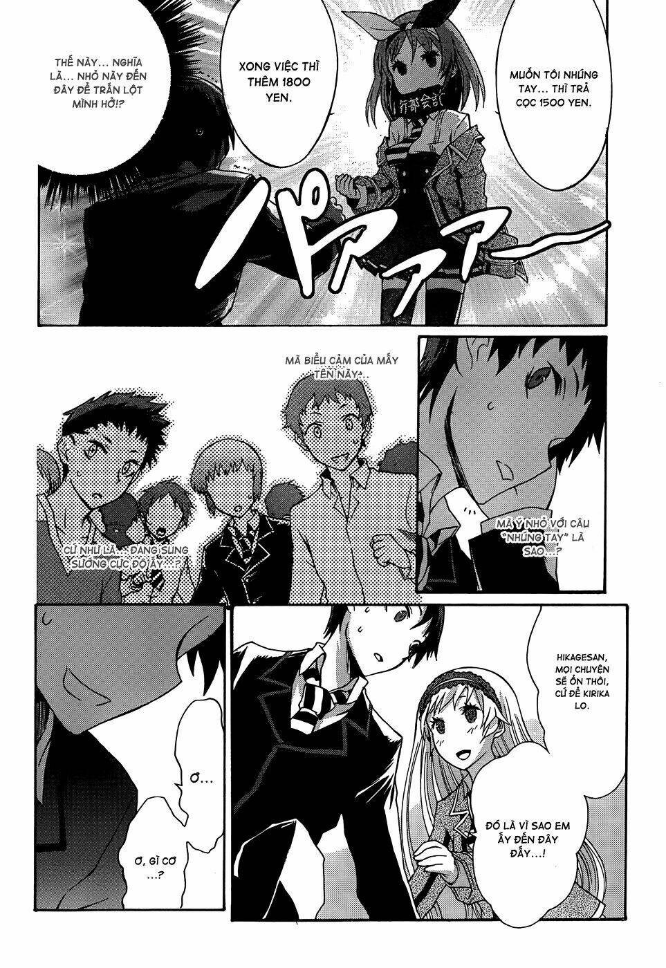 seitokai tantei kirika chapter 1 24